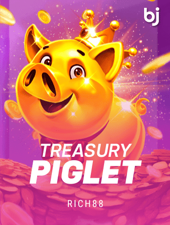 Treasury Pigletpng thumbnail